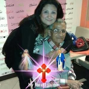 Meet your Posher, Dalia